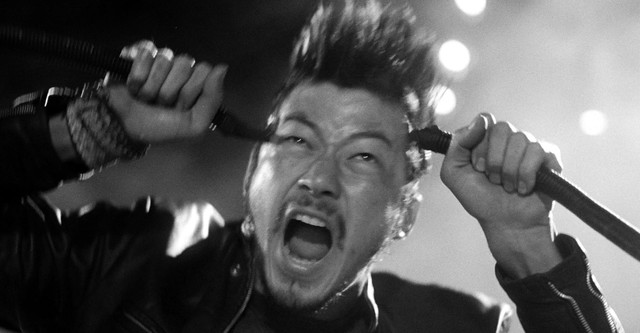 Electric Dragon 80.000 Volt