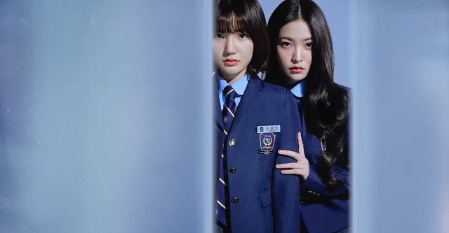 Cheong-dam-guk-je-go-deung-hak-gyo