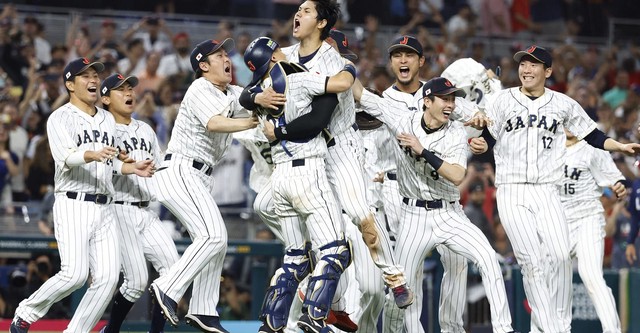 憧れを超えた侍たち 世界一への記録 豪華版 '23J SPORTS NPBエン