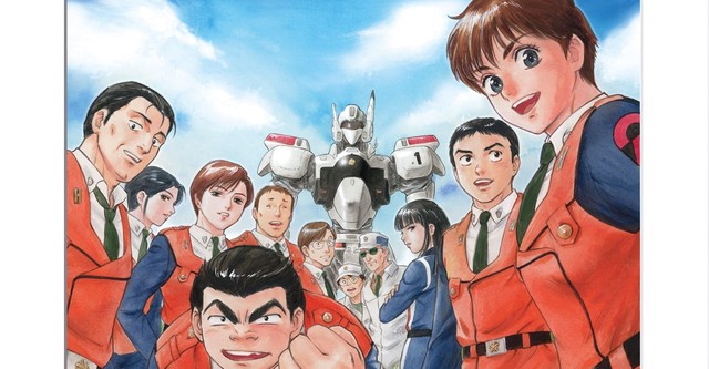 Patlabor: The TV Series