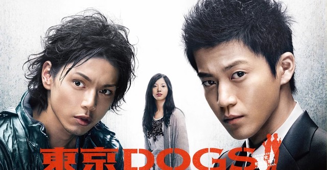 PERROS de Tokio