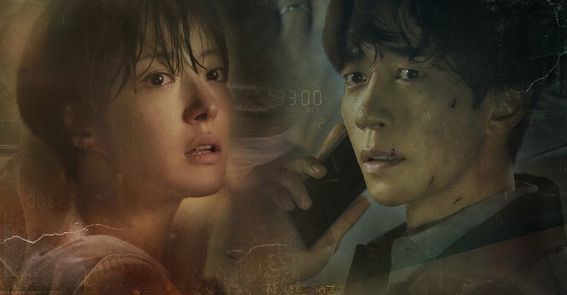 カイロス～運命を変える1分～