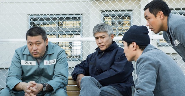 Prison Playbook