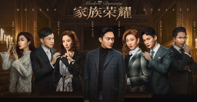 Modern Dynasty streaming tv show online