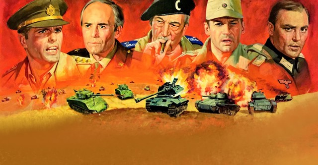 Большая битва