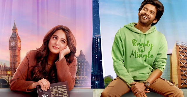 Miss you mister full deals movie watch online free