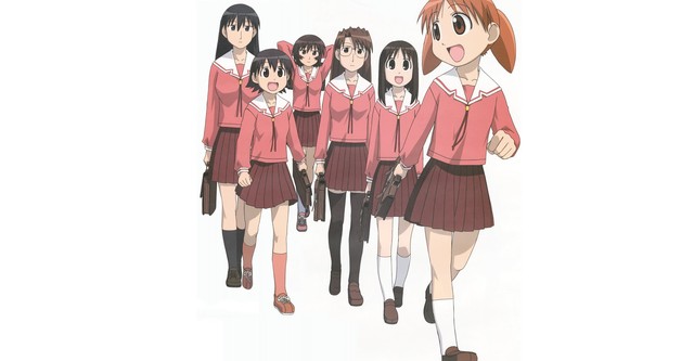 あずまんが大王 THE ANIMATION