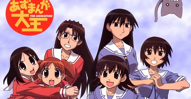 Azumanga Daioh