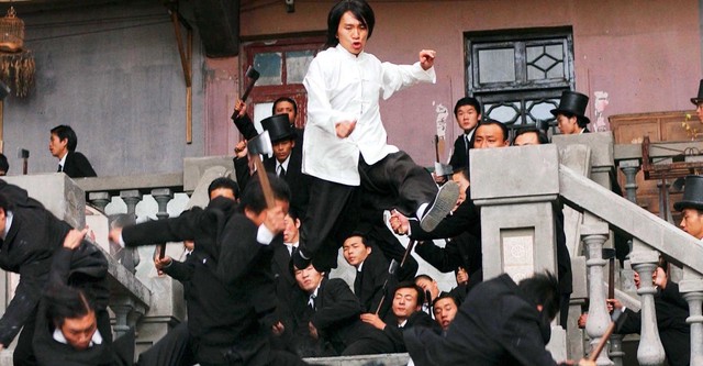 Kung Fu Hustle