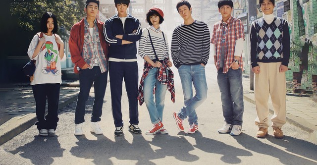 Reply 1994