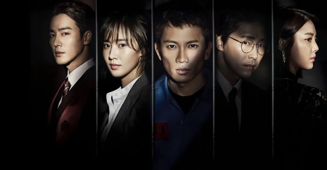 Defendant - watch tv show streaming online