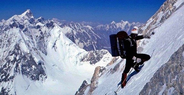 Gasherbrum - La montagna lucente