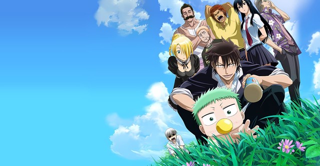 Beelzebub vf streaming best sale