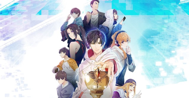 Anime The King's Avatar HD Wallpaper