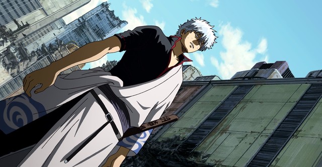 Gintama: The Movie 2