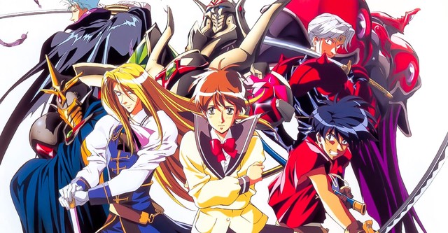 Vision d'Escaflowne