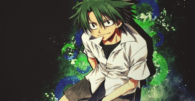 Ueki No Housoku