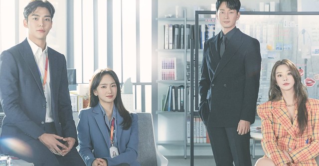 She would never know