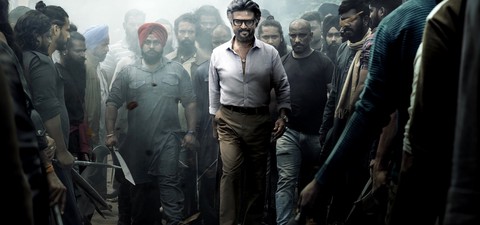 Jailer streaming: where to watch movie online?