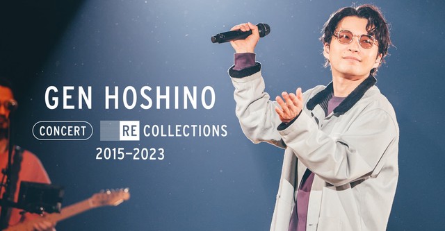 Gen Hoshino Concert Recollections 2015-2023