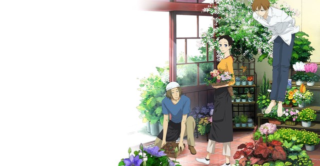 Natsuyuki Rendez-vous
