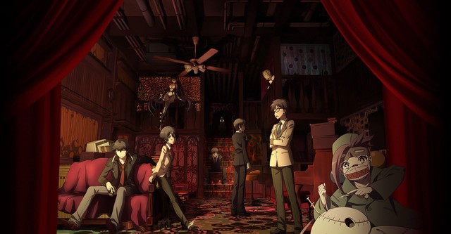 Ranpo Kitan: Game of Laplace