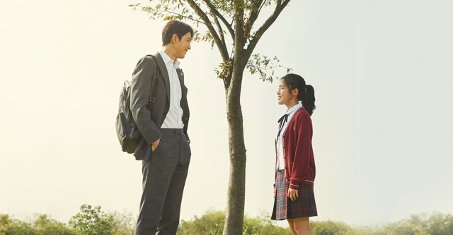 Innocent Witness movie: watch streaming online