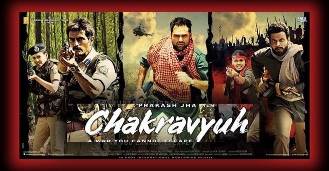 Chakravyuh