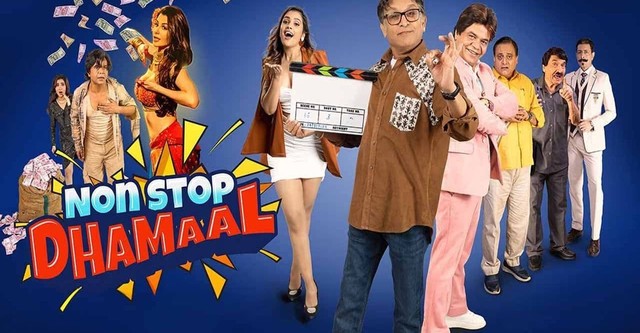 Non Stop Dhamaal