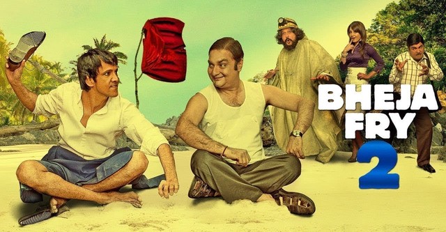 Bheja Fry 2