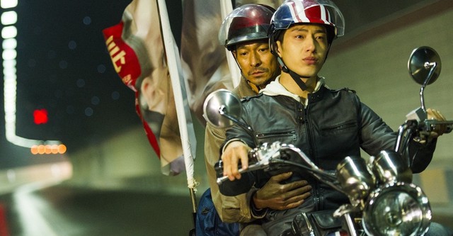 잃어버린 아이들