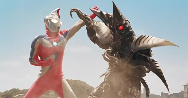 Ultraman Cosmos: The First Contact