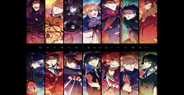 Fate/Zero