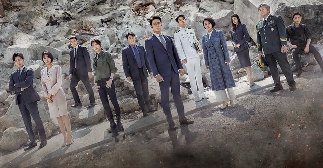 Designated Survivor: Coreia
