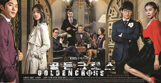 Kbs World Kbs Drama Live Stream Fatal Promise Kdrama Dramacool 2025