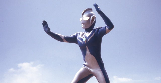 Ultraman Cosmos