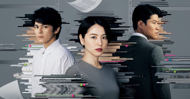 엘피스 -희망, 혹은 재앙-