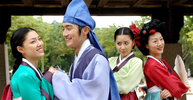 Legend of Hyang Dan