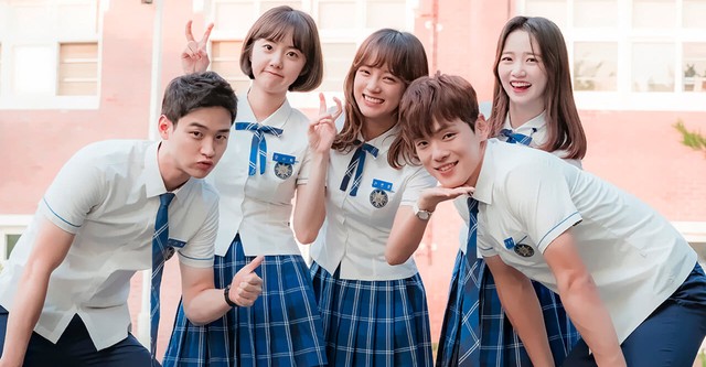 School 2017