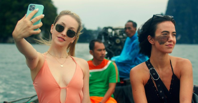 Остров иллюзий