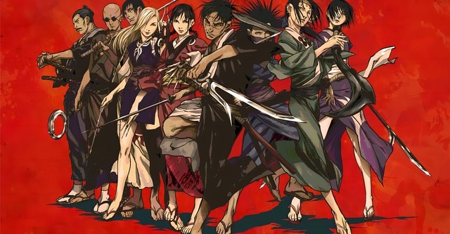 La espada del inmortal