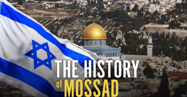 History of The Mossad