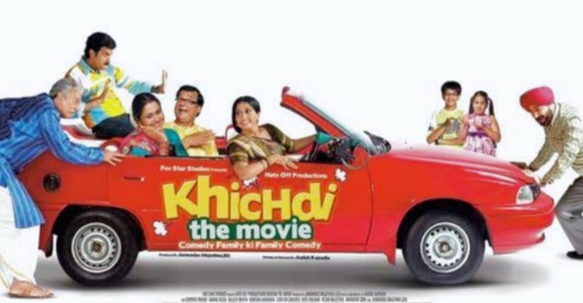 Khichdi: The Movie