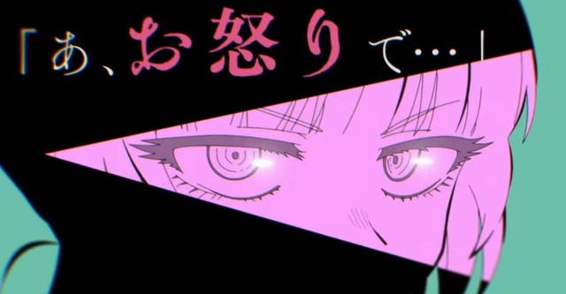Call of the night  Anime, Anime wallpaper, Manga