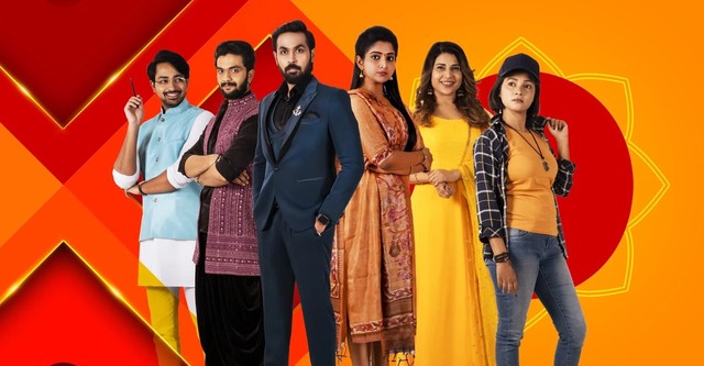 Chauhan Cast Prithviraj Chauhan Aaj Ka Serial Brahmamudi Season