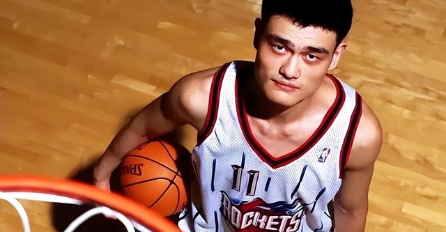 The Year of the Yao