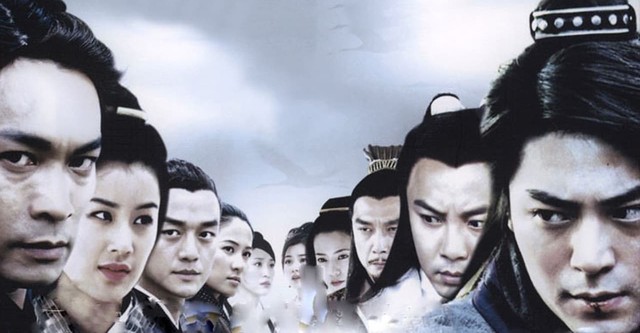 天下第一