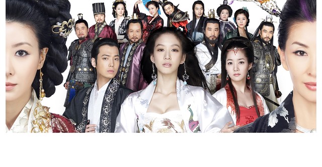 Princess Ja Myung