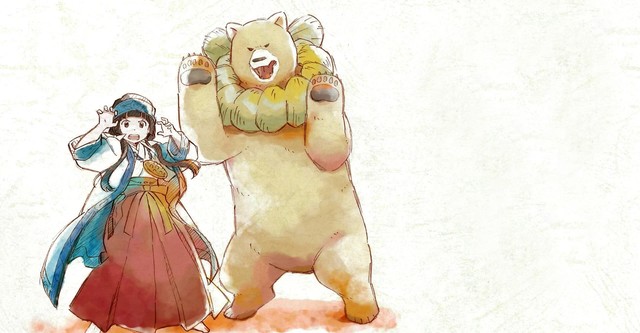 Girl Meets Bear