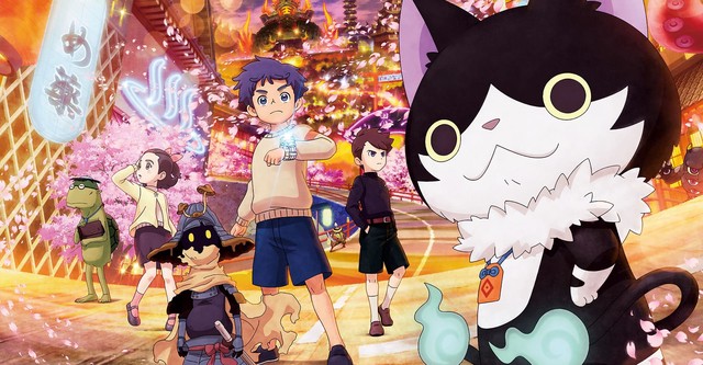 Yo-kai Watch: Friends Forever